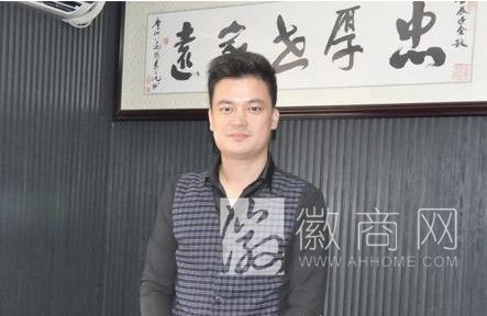 刘卫东 合肥雅特装饰设计 合肥雅特刘卫东