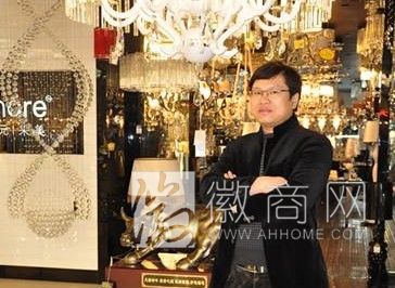 戴可银 金鹏名品灯饰 金鹏灯饰戴可银