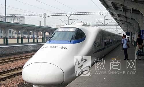 “华东第二通道”商杭高铁将在含山县设立凌家滩站