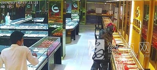 阜南 金店抢劫案