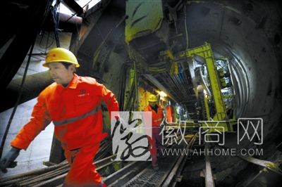 <a href='display.asp?id=7201' target='_blank'>合肥地铁</a> 2号线