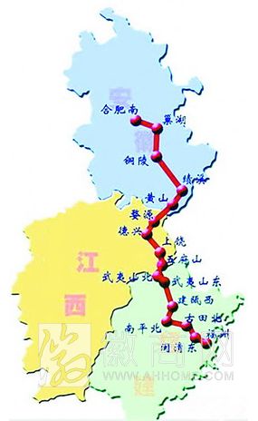 <a href='display.asp?id=7445'  target='_blank'>合福铁路</a>今年通车 福州至合肥仅需3小时