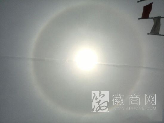 合肥出现日晕奇观（图）