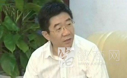 徐旭 华电国际安徽分公司 华电安徽徐旭