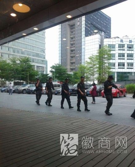 快播被查 传播淫秽信息