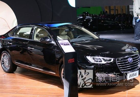 江淮瑞风A6 2014北京<a href='display.asp?id=11937'  target='_blank'>车展</a>