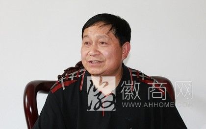 谢四十 黄山光明茶业有限公司 光明茶业谢四十