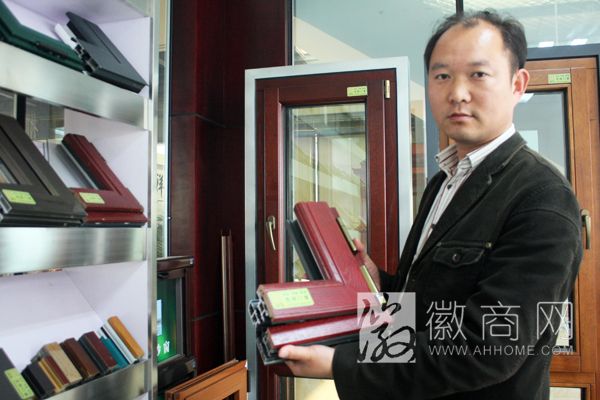 缪泽兵 合肥杰祥门窗有限公司