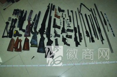 庐江毒贩 军火库