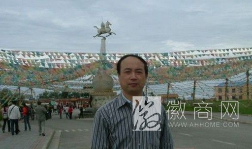 江海河 中国科学技术大学