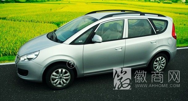 安徽 <a href='display.asp?id=18138'  target='_blank'>汽车</a>制造