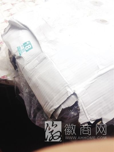 <a href='display.asp?id=11552' target='_blank'>蚌埠</a>老肉联厂 走私牛肉