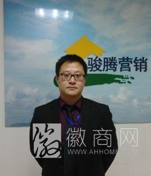 缪永祥 苏州骏腾房产经纪有限公司 苏州骏腾房产缪永祥