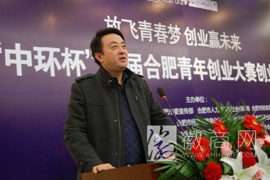 罗群 安徽同兴科技发展有限责任公司 同兴科技罗群