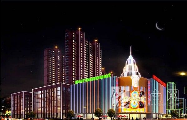 尚泽置业 百乐门