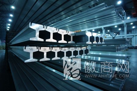 合肥生产资料价格报告 <a href='display.asp?id=11870' target='_blank'>有色金属</a>