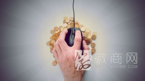<a href='display.asp?id=8471'  target='_blank'>国元证券</a> 互联网金融