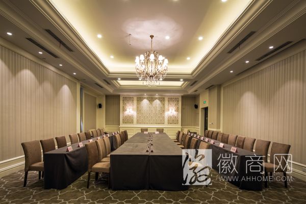 安徽饭店 会议室