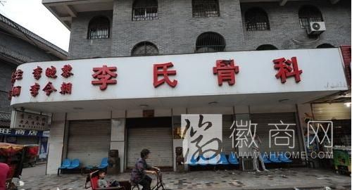 医生埋尸案后续:怕影响声誉 医生驾驶保时捷卡宴抛尸