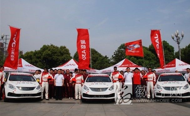 江淮和悦A30 2014中国汽车拉力锦标赛