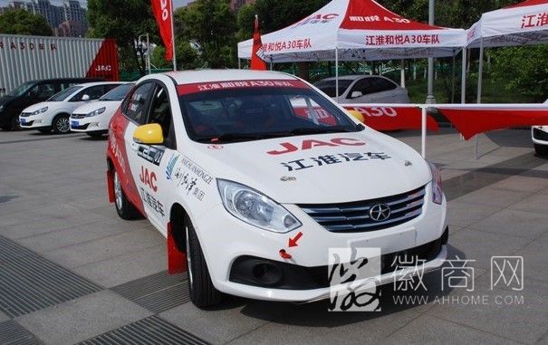 江淮和悦A30 2014中国汽车拉力锦标赛