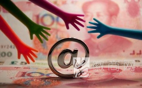 合肥百货 第三方支付