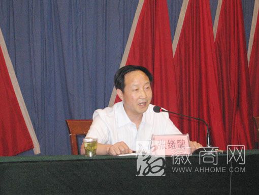 张绪鹏工作照