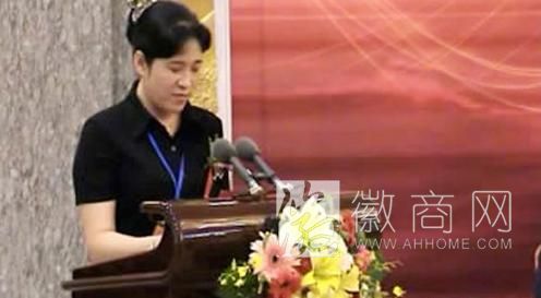 张海英：安徽漯阜铁路公司原董事长