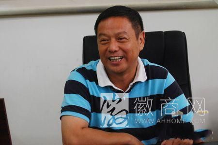 汪晓路:合肥华邦投资置业有限公司总裁