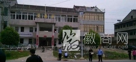 安徽枞阳爆炸案现场图片