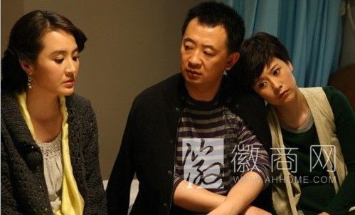 黄海波媳妇的美好时代