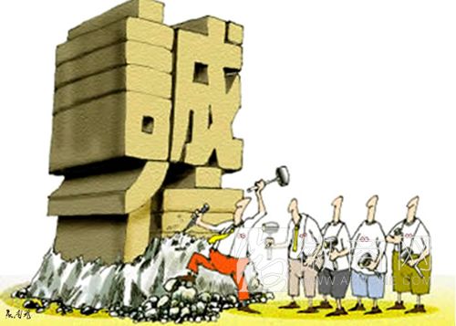 <a href='display.asp?id=8101' target='_blank'>安徽企业质量信用平台</a> 企业诚信