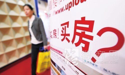 安徽人不吃不喝买房 平均要攒6.8年