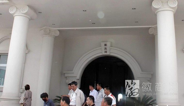 金种子酒业 豪华厕所
