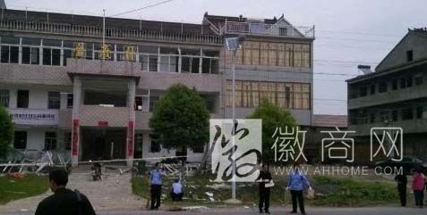 <a href='display.asp?id=7804'  target='_blank'>安徽枞阳爆炸案</a> 案发现场