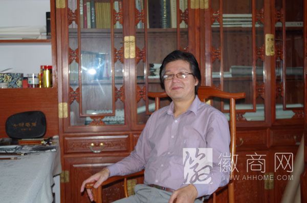 徐观林：中国书画研究院理事