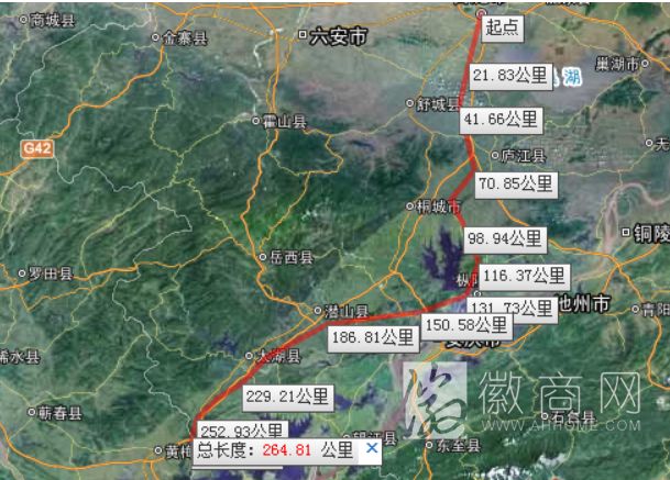 合安九线有望2015年开建 国内最大铁路综合公司落户合肥