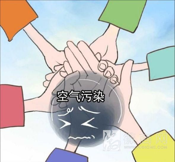 今年合肥投4亿资金防治大气污染 重点整治秸秆焚烧