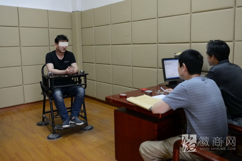 合肥车天下老板巫某受审