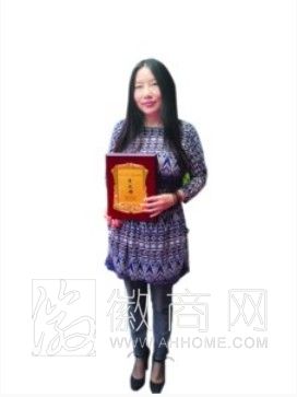 李凤群 安徽小说新星奖