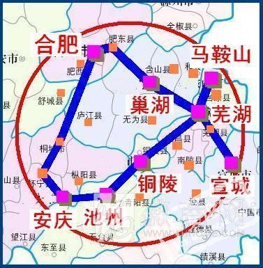 合肥经济圈