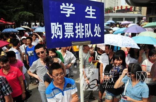 合肥暑期学生火车票开售 代售点换取车票免手续费