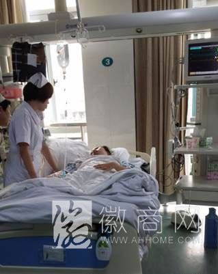 安庆护士被捅 凶手