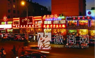 合肥<a href='display.asp?id=14152' target='_blank'>餐饮企业</a> 餐企亏损