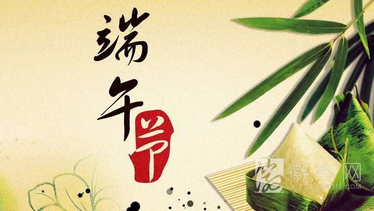 安徽省内部分景区端午节推出<a href='display.asp?id=14028'  target='_blank'>旅游</a>促销活动