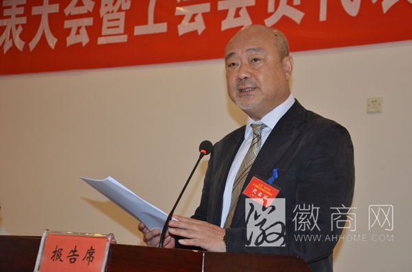 安徽三联交通 <a href='display.asp?id=7958' target='_blank'>金会庆</a>