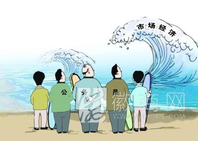证监会IPO <a href='display.asp?id=18350'  target='_blank'>企业</a>高管