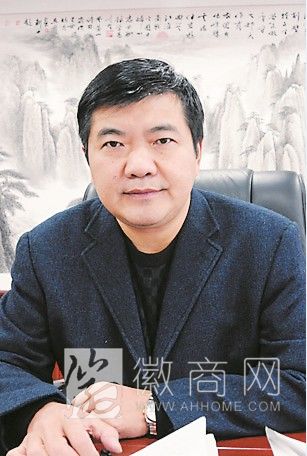 陈学高 安徽<a href='display.asp?id=13230' target='_blank'>安德利百货</a>股份公司 <a href='display.asp?id=13230' target='_blank'>安德利百货</a>陈学高