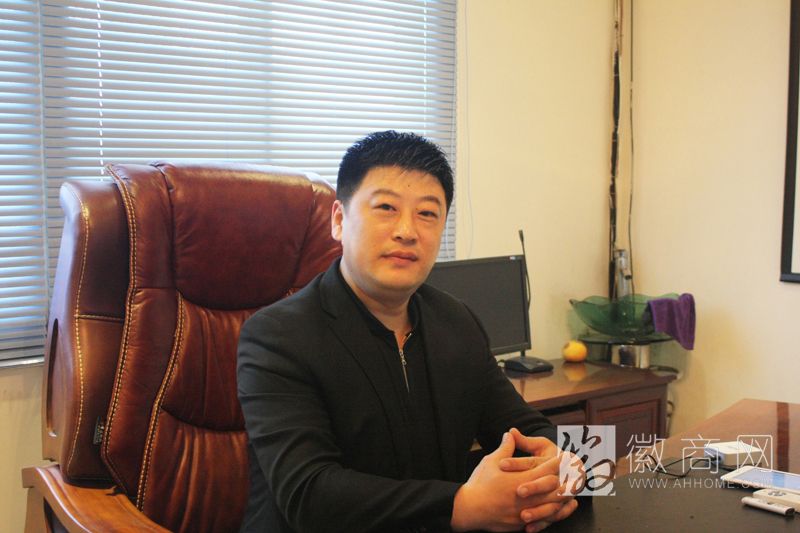 巩大山：合肥市龙运货运有限公司董事长