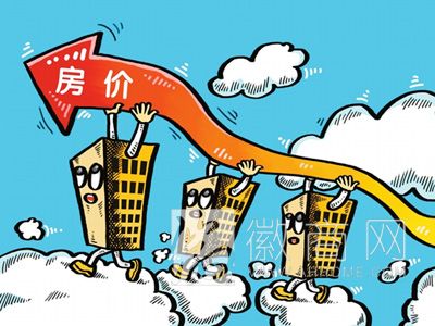 <a href='display.asp?id=12005'  target='_blank'>合肥房价</a> 百城房价